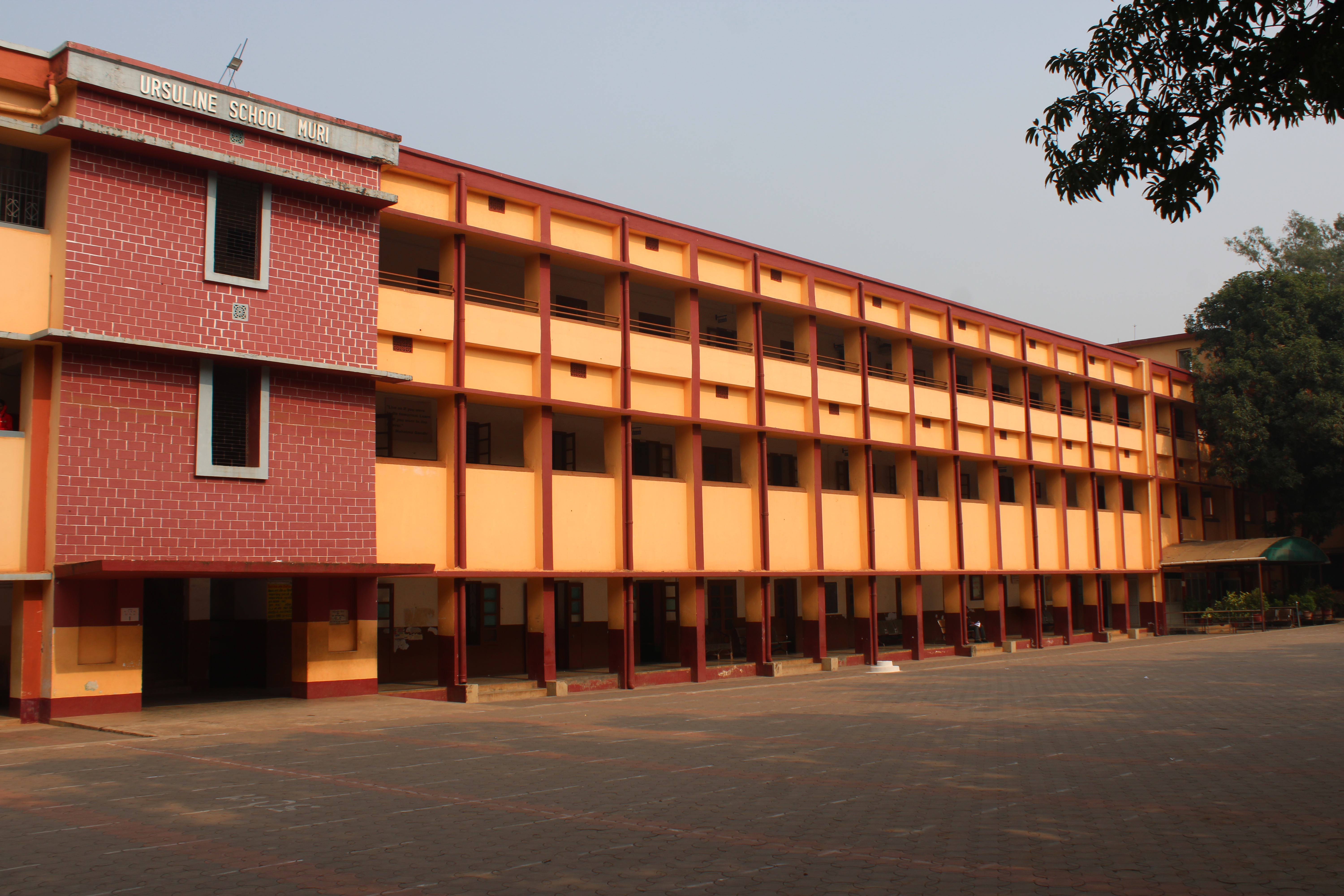 School Image
